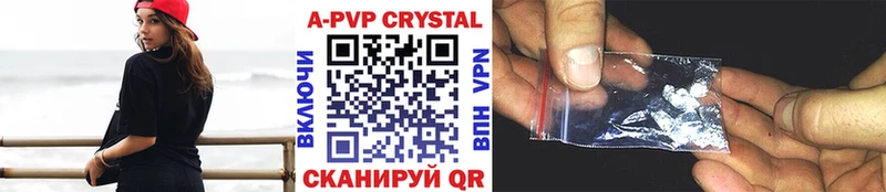 Alpha PVP СК КРИС Черногорск