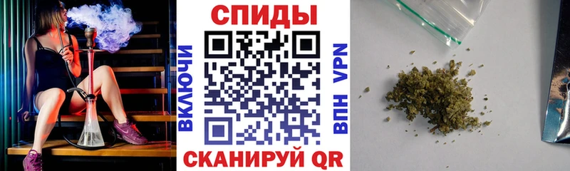 купить  цена  Черногорск  БУТИРАТ BDO 
