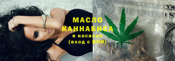 кокаин перу Нягань