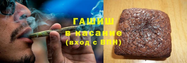 кокаин перу Нягань