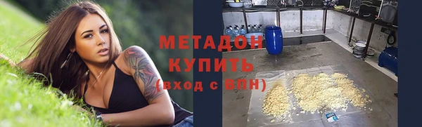 спиды Остров