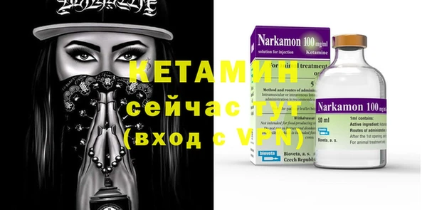 кокаин перу Нягань