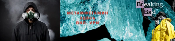 марки nbome Осташков
