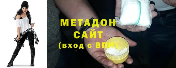 марки nbome Осташков