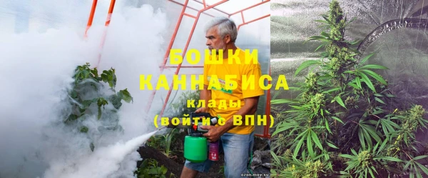 таблы Нязепетровск