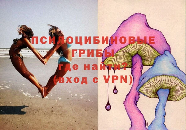 спиды Остров