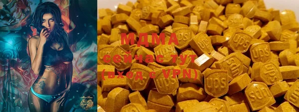 марки nbome Осташков