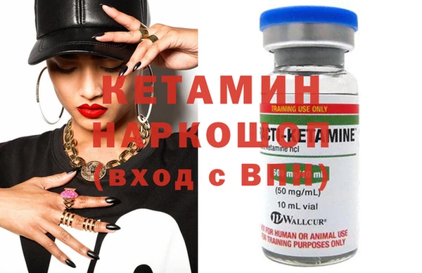 спиды Остров