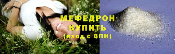кокаин перу Нягань