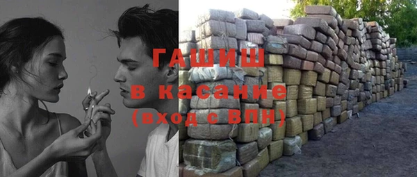 таблы Нязепетровск