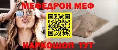 дистиллят марихуана Кинель