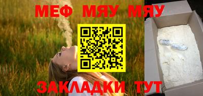 дистиллят марихуана Кинель