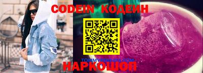 дистиллят марихуана Кинель