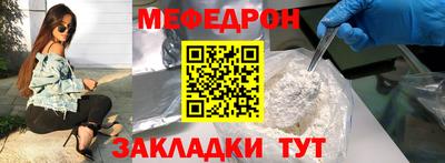героин Кимры