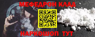 героин Кимры