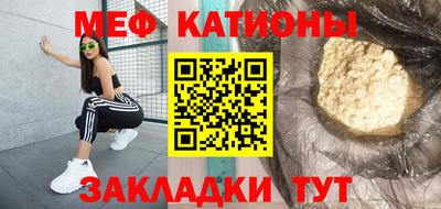 мдма Кингисепп