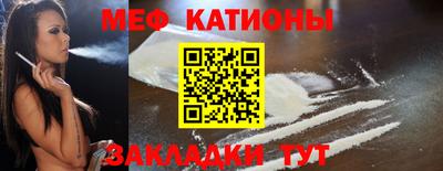 дистиллят марихуана Кинель