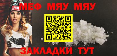 дистиллят марихуана Кинель