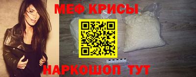дистиллят марихуана Кинель