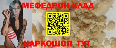 дистиллят марихуана Кинель