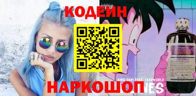 MESCALINE Среднеуральск