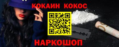 мдма Кингисепп