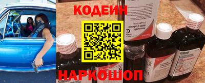 героин Кимры