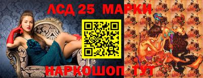 MESCALINE Среднеуральск