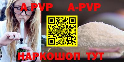 дистиллят марихуана Кинель