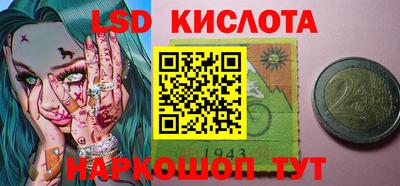 героин Кимры