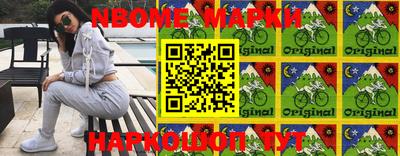 герыч Ставрополь