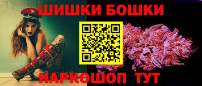 дистиллят марихуана Кинель
