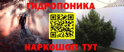 дистиллят марихуана Кинель