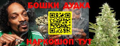 мдма Кингисепп