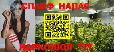 героин Кимры