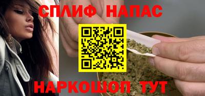 героин Кимры