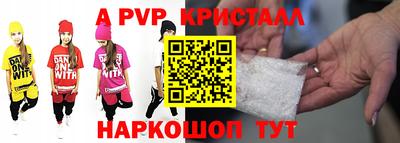 героин Кимры