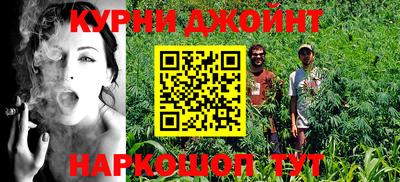 героин Кимры