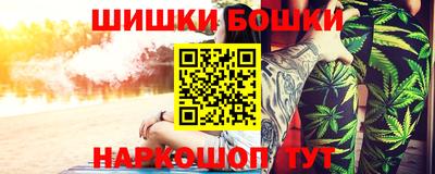 героин Кимры