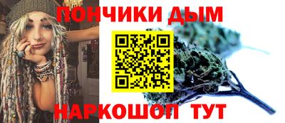 стафф Старая Купавна