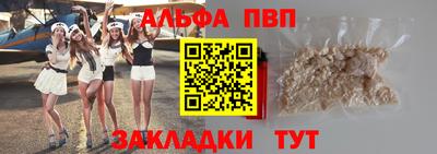 мдма Кингисепп