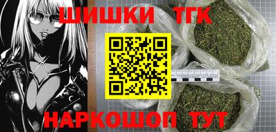 эйфоретик Татарск