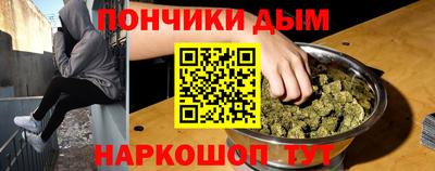 MESCALINE Среднеуральск