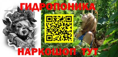 MESCALINE Среднеуральск