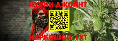 герыч Ставрополь