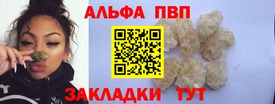 дистиллят марихуана Кинель