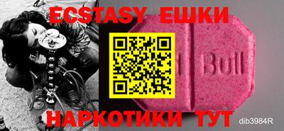героин Кимры