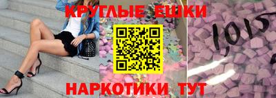 мдма Кингисепп