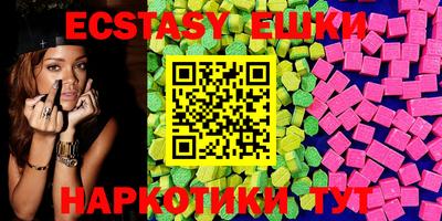 героин Кимры