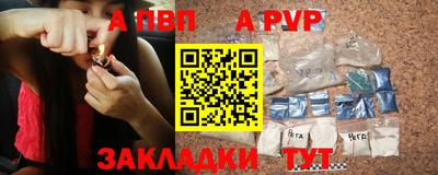 мдма Кингисепп